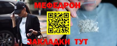 2c-b Свободный