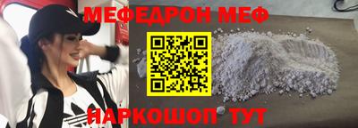 apvp Северобайкальск