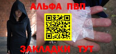 2c-b Свободный
