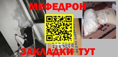 2c-b Свободный