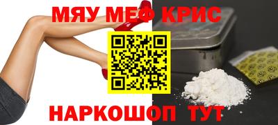 2c-b Свободный
