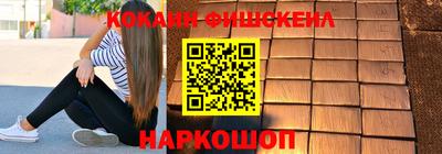 apvp Северобайкальск