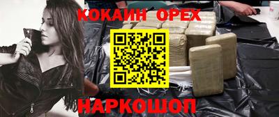 apvp Северобайкальск