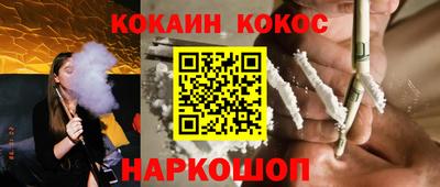 apvp Северобайкальск