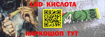 2c-b Свободный