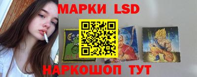 2c-b Свободный