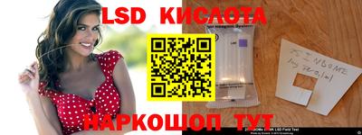 2c-b Свободный