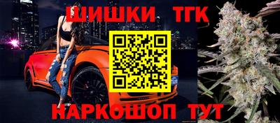 apvp Северобайкальск