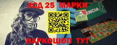 apvp Северобайкальск