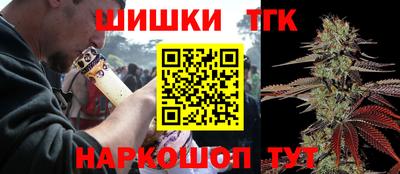 2c-b Свободный