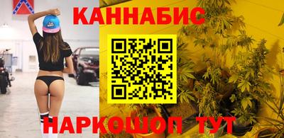 apvp Северобайкальск