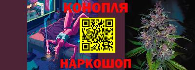 apvp Северобайкальск