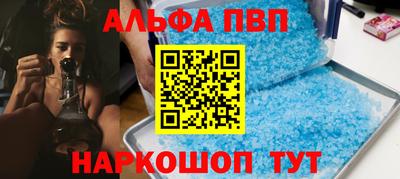 2c-b Свободный