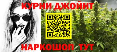 apvp Северобайкальск