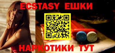 apvp Северобайкальск