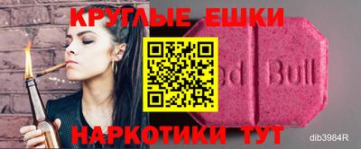 apvp Северобайкальск