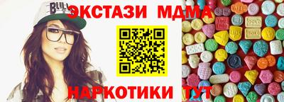apvp Северобайкальск