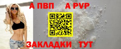 2c-b Свободный