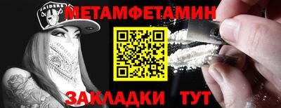 apvp Северобайкальск