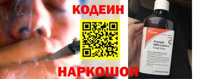 apvp Северобайкальск