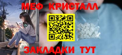 2c-b Свободный