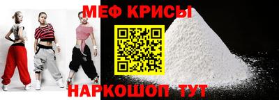 apvp Северобайкальск