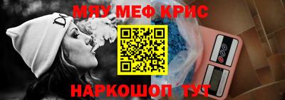 2c-b Свободный