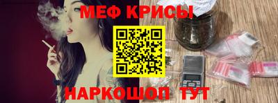 2c-b Свободный