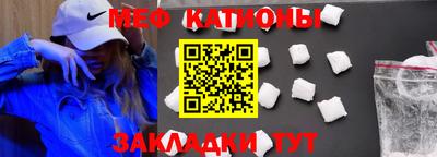 apvp Северобайкальск